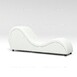 Копия кресла Tantra Chair, Экокожа, Светло-Молочное8